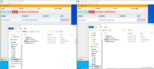 雙機(jī)熱備軟件如何選？?jī)?yōu)質(zhì)軟件服務(wù)助您打造高可用業(yè)務(wù)系統(tǒng)