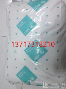 高性能工程塑料 荷蘭DSM Akulon UltraFlow K-FHG0 特性與應(yīng)用分析