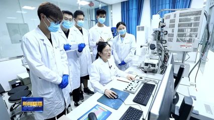 黨代表回基層丨吉興香:提升科技創(chuàng)新效能 推動(dòng)科技自立自強(qiáng)