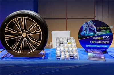 哪個輪胎好?固特異e銳乘綠色版助力開啟綠色低碳出行生活