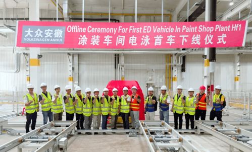 汽車涂料中的 黑科技 ,立邦超低溫電泳到底有多優(yōu)秀