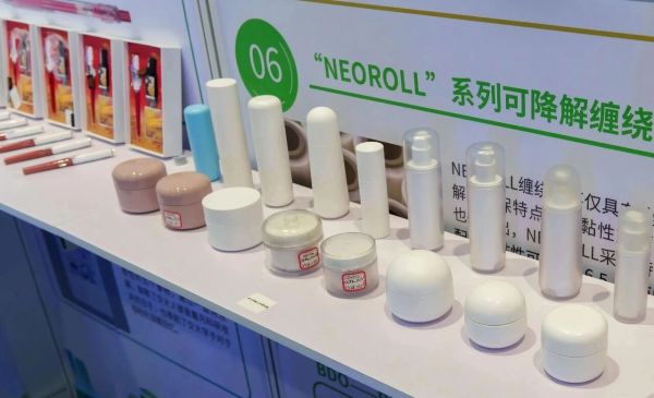 全球首款！黑科技與“老字號”聯名，顓橋企業以生物基材料技術斬獲兩項權威大獎