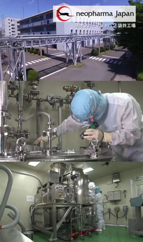 生物基材料技術研發 5-ALA——拯救健康、增強免疫力的細胞能量源